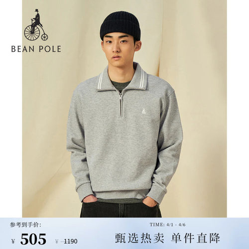 滨波男士翻领长袖卫衣复古休闲感