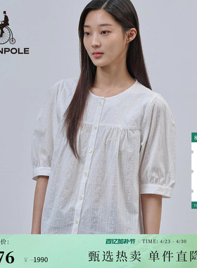BEANPOLE滨波女士时尚日常薄款白色提花圆领优雅简约休闲半袖衬衫