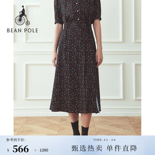 女士休闲黑色爱心褶皱甜美风职场优雅碎花A字半身裙 BEANPOLE滨波