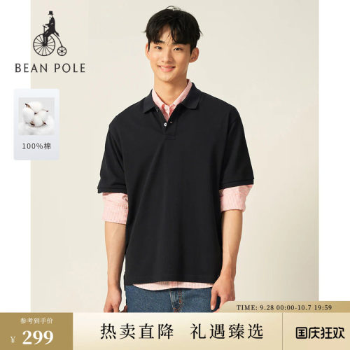 滨波男士休闲短袖纯色polo衫