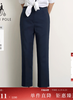 【新品】BEANPOLE滨波 2026年春夏季女士修身直筒简约九分休闲裤