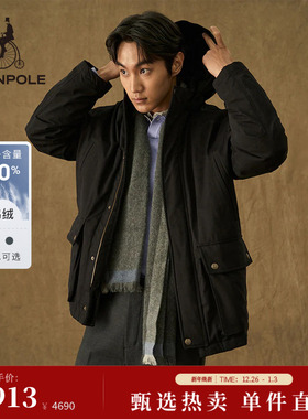 90%鹅绒 BEANPOLE滨波男运动风黑色休闲商务风职场简约羽绒服外套