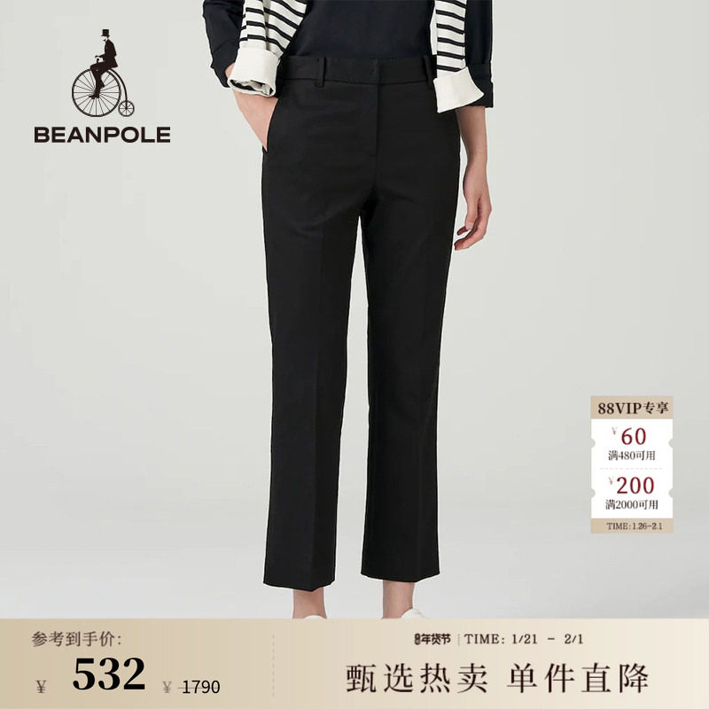 【喇叭裤】BEANPOLE滨波女士简约通勤时尚宽松日常休闲九分微喇裤,女装/女士精品,休闲裤,淘宝优惠券,粉丝福利购,淘宝优惠卷