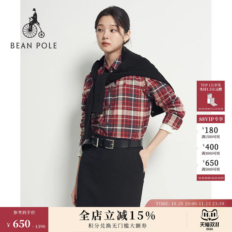 BEANPOLE滨波  女士休闲日常通勤简约微磨毛纯棉宽松长袖格纹衬衫