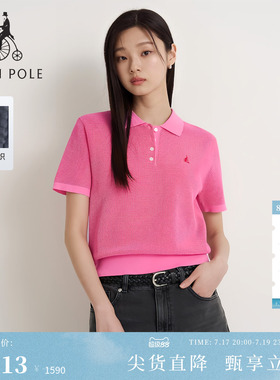 【新品】BEANPOLE滨波2026年夏季女士韩系SOLSOL华夫组织POLO衫