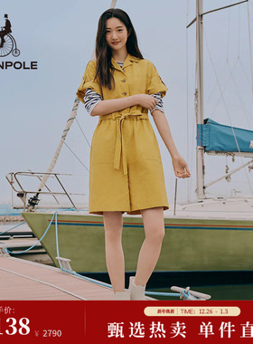 BEANPOLE滨波  女士淡人穿搭简约休闲风芥末黄色收腰腰带连体短裤