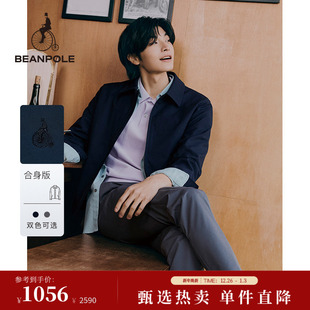 通勤户外休闲风日常上班夹克外套 简约干练长袖 BEANPOLE滨波 男士