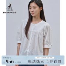 BEANPOLE滨波 春夏新款女士薄款白色提花圆领简约休闲半袖衬衫