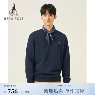 BEANPOLE滨波男女同款 简约松弛感多色休闲圆领长袖 卫衣 匹马棉