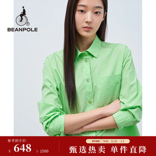 衬衫 商务休闲日常通勤职场简约风宽松长袖 女士时尚 BEANPOLE滨波