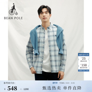 衬衫 BEANPOLE滨波 大格纹翻领长袖 休闲撞色经典 多色上衣 春夏男士