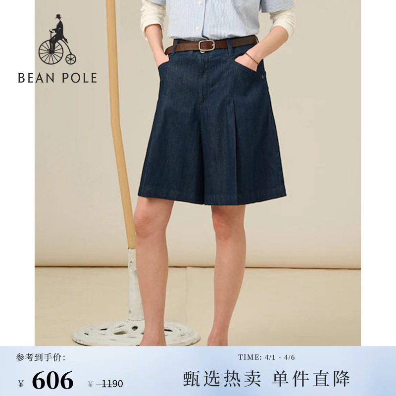 BEANPOLE滨波夏季女士藏青色压褶五分裤休闲简约日常宽松牛仔短裤
