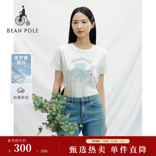 女士日常潮酷甜美活力印花短袖 2025夏季 BEANPOLE滨波 T恤 新品