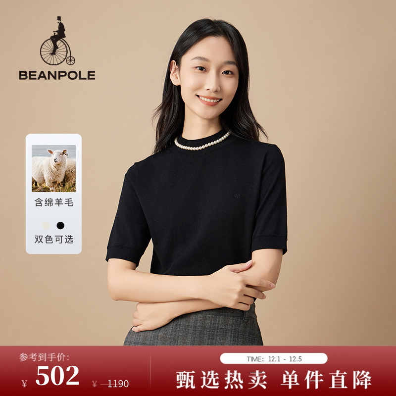 滨波短袖圆领短袖针织衫