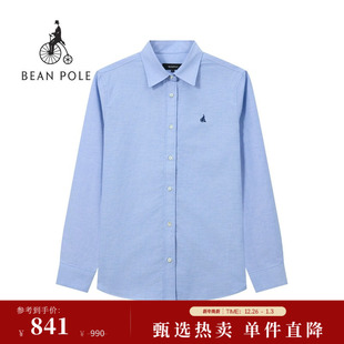 新品 休闲舒适长袖 BEANPOLE滨波 女士基础时尚 衬衫 2026年春季
