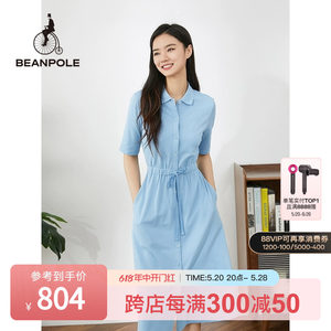 beanpole纯色衬衫领短袖连衣裙