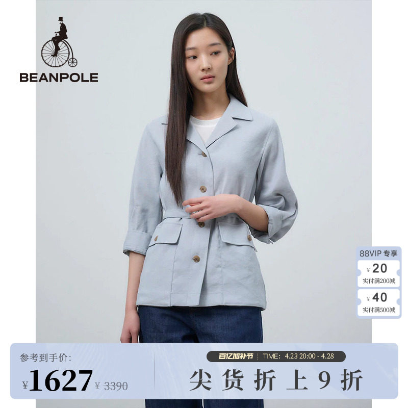 BEANPOLE����  ����Ů����������7���䵥��ʿ����������װ