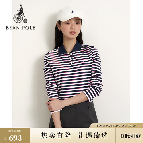 女士基础休闲简约风舒适长袖T恤
