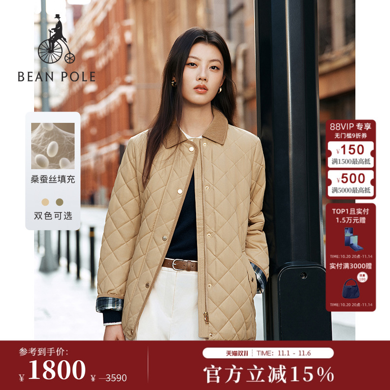 【新品】含桑蚕丝填充BEANPOLE滨波2025年秋冬女休闲绗缝棉服外套