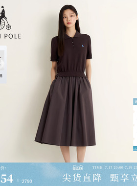 【新品】BEANPOLE滨波26夏季女静默复古风纯棉针织拼接短袖连衣裙