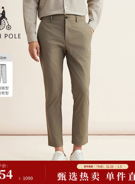 【新品】BEANPOLE滨波25秋冬男厅局商务风简约通勤直筒休闲西装裤