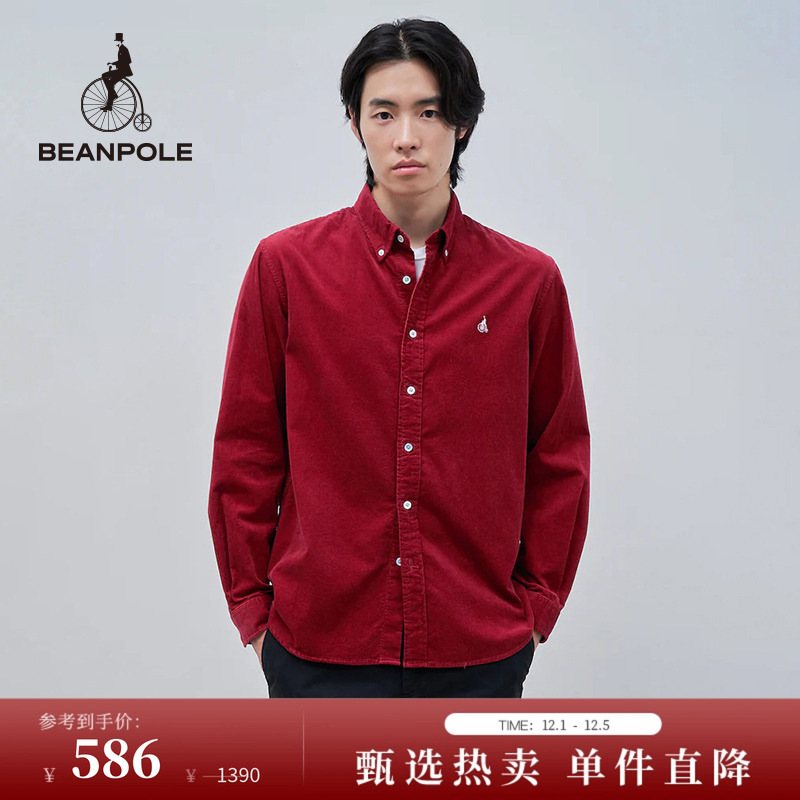滨波全棉灯芯绒新年长袖衬衫