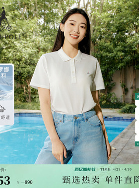 BEANPOLE滨波  女士日常休闲简约清爽通勤多色翻领短袖POLO衫T恤