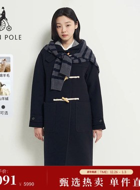含山羊绒【新品】BEANPOLE滨波秋冬女士优雅风H型牛角扣毛呢大衣
