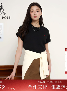【新品】BEANPOLE滨波 2026夏季女士纯棉基础休闲简约舒适短袖T恤