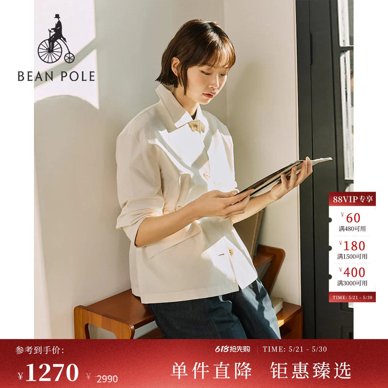 BEANPOLE滨波春夏女士柔系松弛感通勤轻量中长款翻领休闲风衣外套