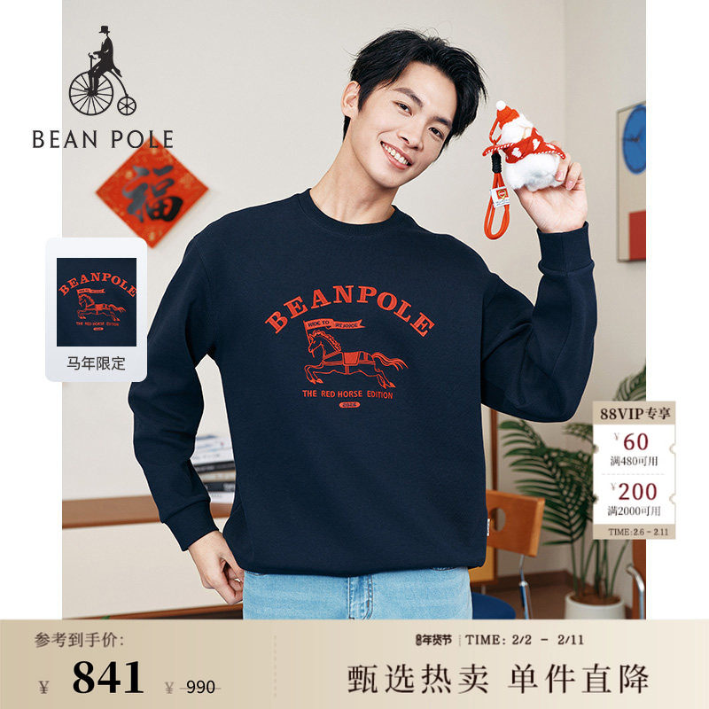 【新品】马年限定BEANPOLE滨波2026春男美式休闲通勤廓形
