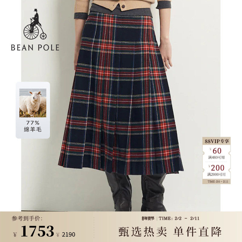 含绵羊毛BEANPOLE滨波春秋女士时尚新年红色休闲大格纹百褶半