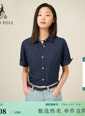 BEANPOLE滨波 夏季女士含莫代尔基础款商务休闲多色翻领短袖衬衫