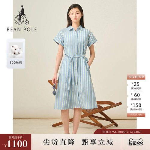 滨波竖条纹简约熟女风连衣裙