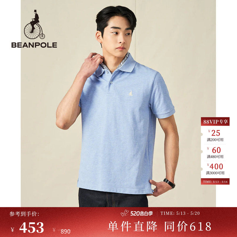 BEANPOLE滨波 情侣款商务通勤基础简约多色休闲翻领POLO