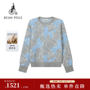 BEANPOLE滨波2026春季 含绵羊毛 女士休闲马年优雅风毛衣 新品