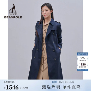 BEANPOLE滨波 风衣外套 女士商务休闲简约职场知识分子双排扣长款