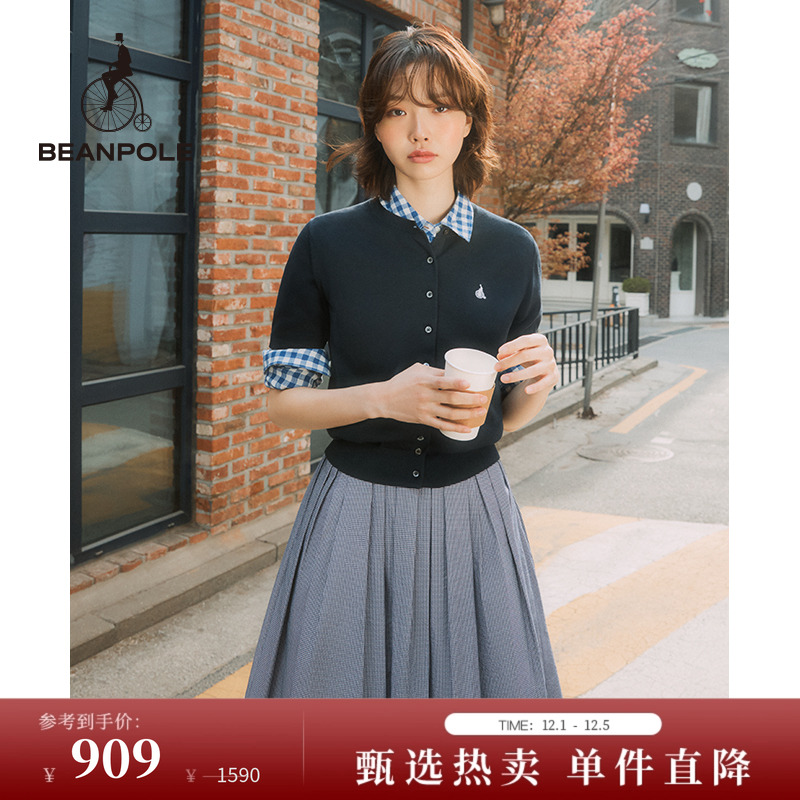 滨波女士春夏针织五分袖开衫