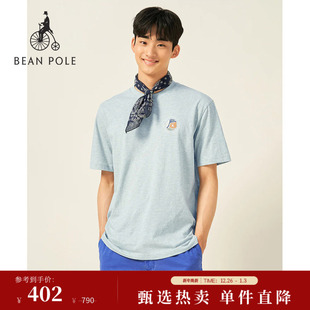 新品 夏日水彩植物图案印花短袖 BEANPOLE滨波 男士 T恤 2025夏季