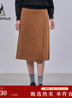 BEANPOLE滨波  女士休闲优雅职场土黄色设计感麂皮绒半身裙中长裙