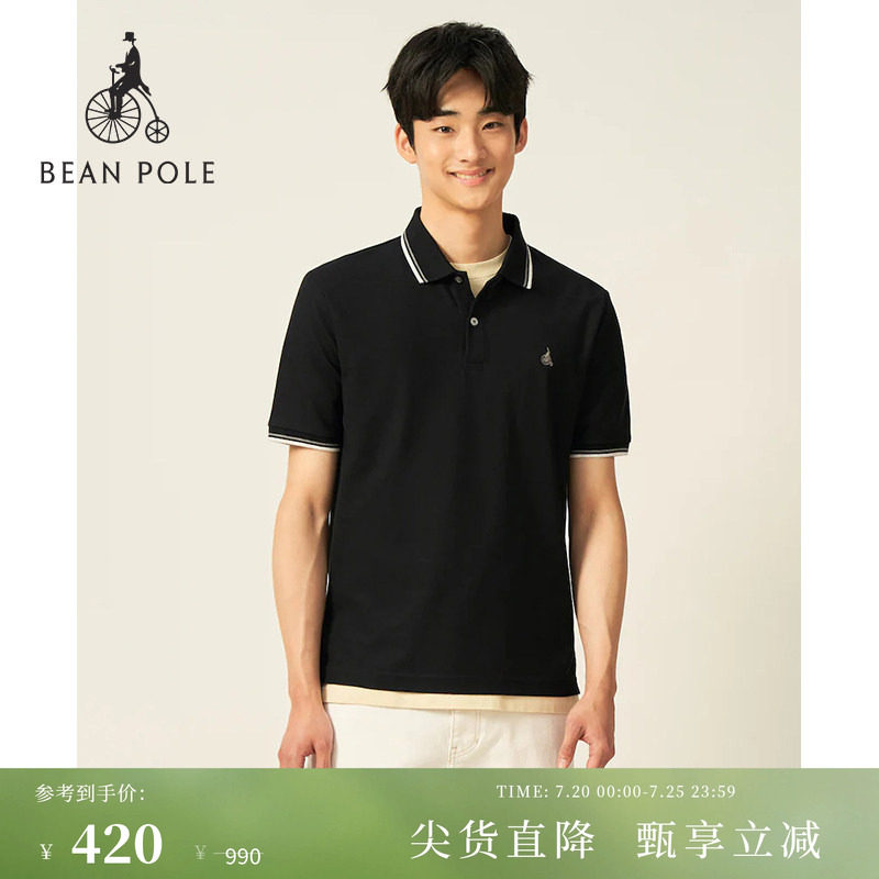 BEANPOLE滨波  夏季男士简约商务通勤短袖休闲撞色T恤多色polo衫