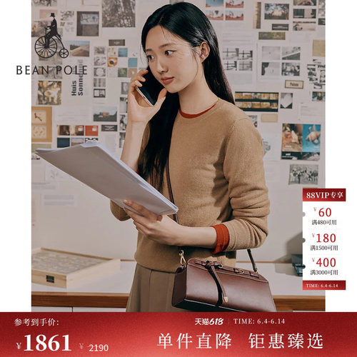 滨波牛皮革小方包斜挎包新年礼品