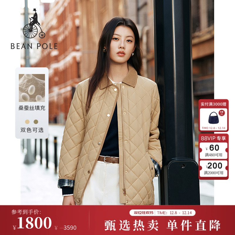【新品】桑蚕丝填充BEANPOLE滨波2025年秋冬女休闲狩猎型绗缝棉服