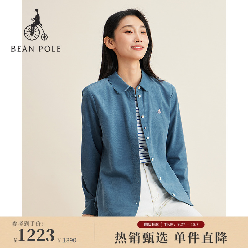 滨波女士休闲纯棉长袖衬衫