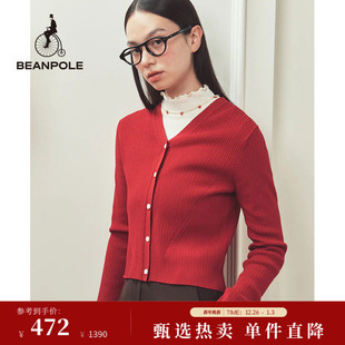 休闲优雅气质罗纹V领新年红色毛衣针织开衫 BEANPOLE滨波 女士时尚