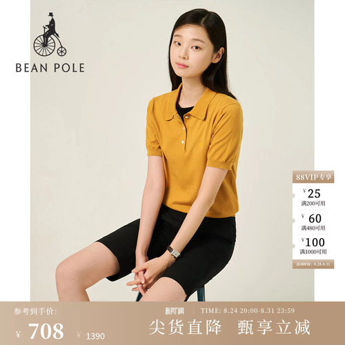 滨波早秋新款女士短袖POLO