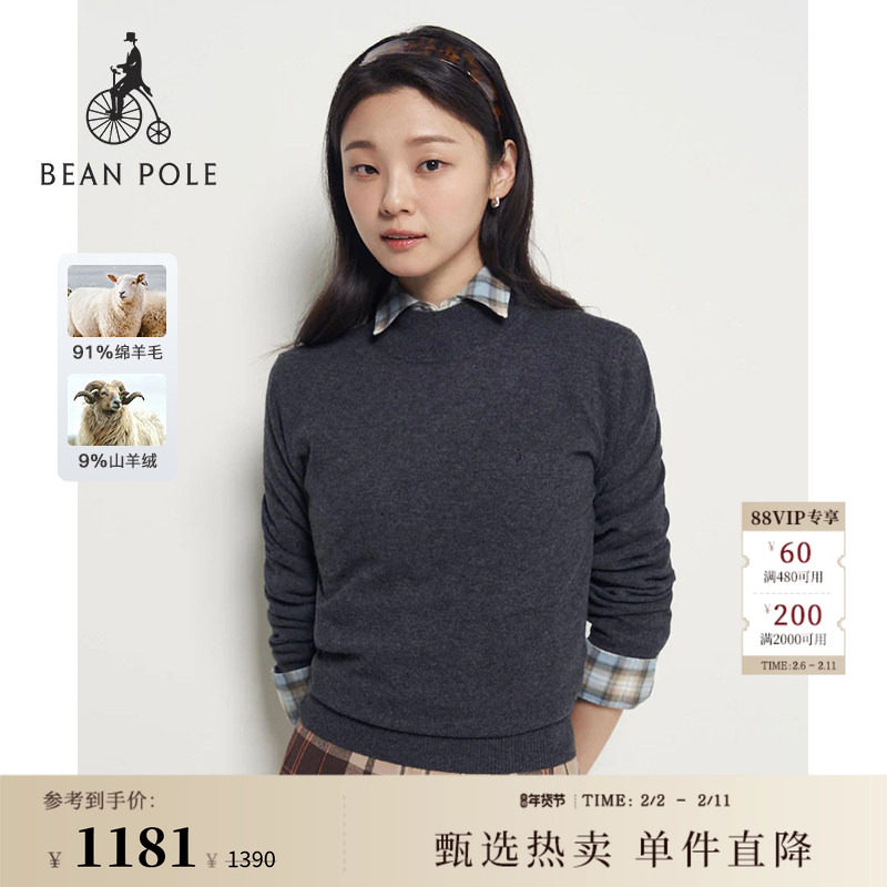 含山羊绒BEANPOLE滨波春季女优雅老钱风简约休闲基础高领套头