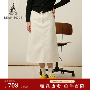 女士时尚 2025年夏季 BEANPOLE滨波 优雅A字型白色牛仔裙 新品