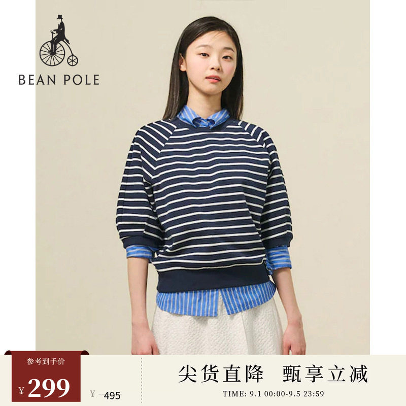 BEANPOLE滨波女士休闲时尚圆领撞色条纹多色插肩泡泡袖五分袖卫衣