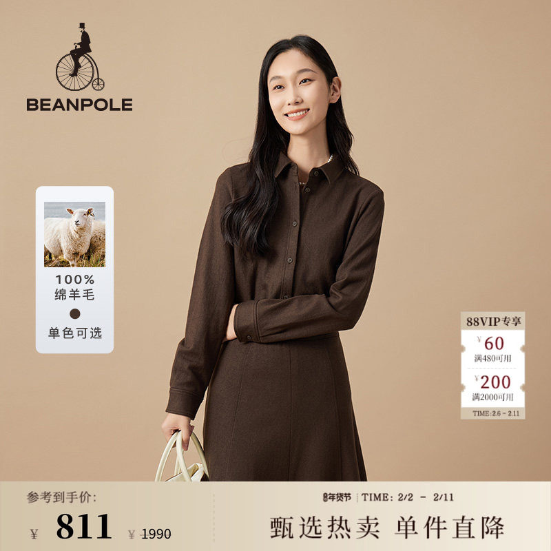 100%绵羊毛 BEANPOLE滨波  女士商务休闲风时尚都市羊